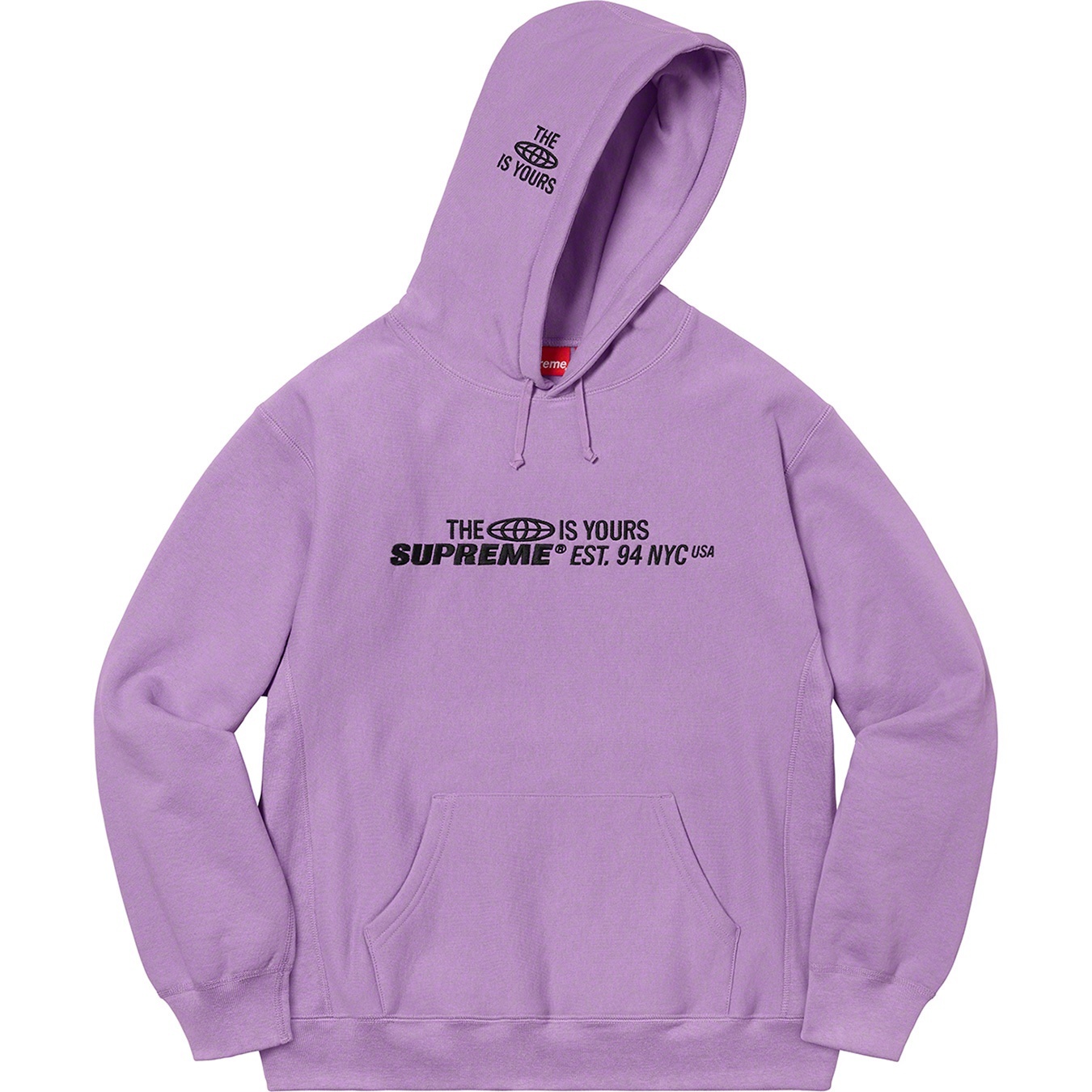 World Is Yours Hooded Sweatshirt view 7